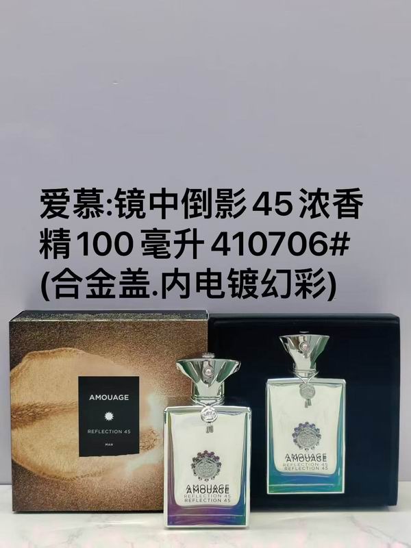 New perfume 0727f